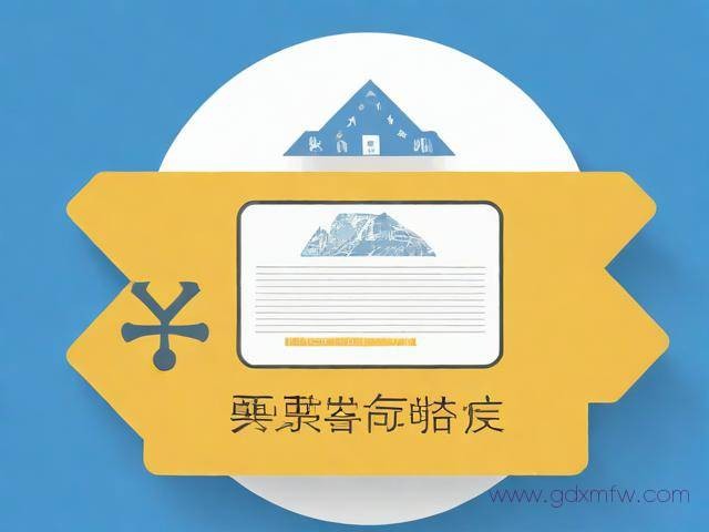 工程签证办理流程（工程签证办理程序）