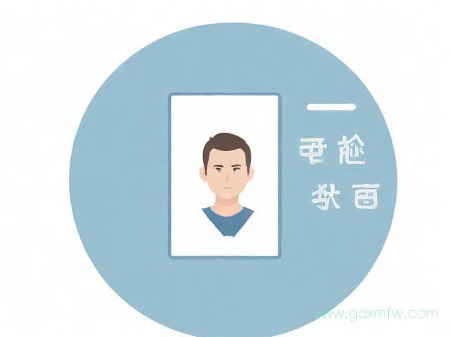 办理个人独资公司注册流程（办理个人独资公司需要哪些材料）