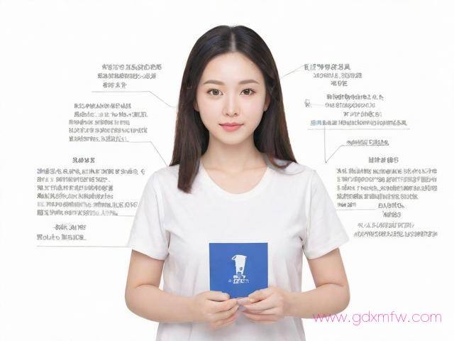 保密资质办理流程（保密资质办理流程详解）