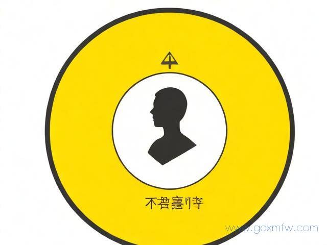 新出许可证办理流程（新出许可证办理流程及费用）