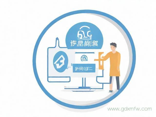 网上办理居住证流程（网上办理居住证怎么办理?）