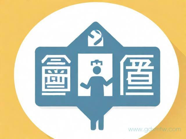 失业证怎么办理流程（失业证办理流程及条件）