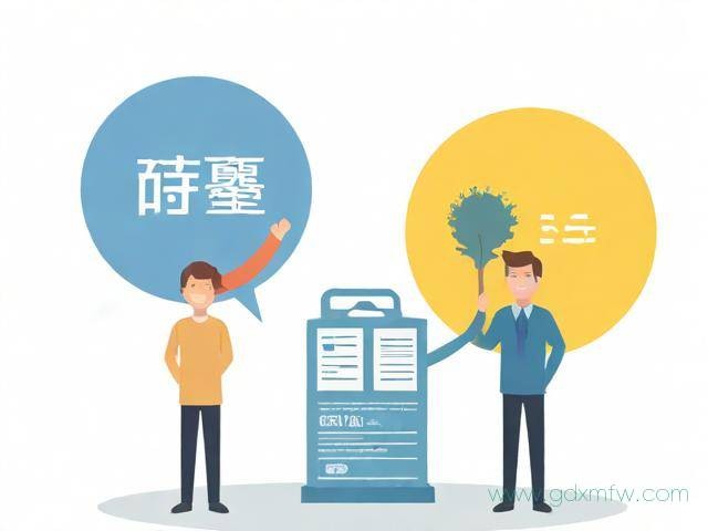 个体工商户社保办理流程（个体工商户上社保流程）