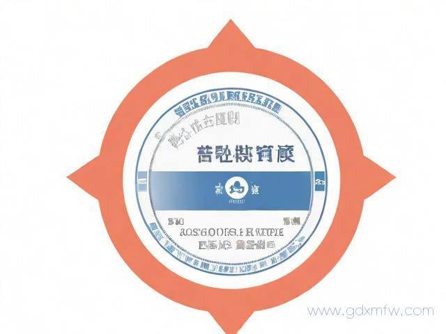 进口许可证办理流程（进口许可证申请流程）