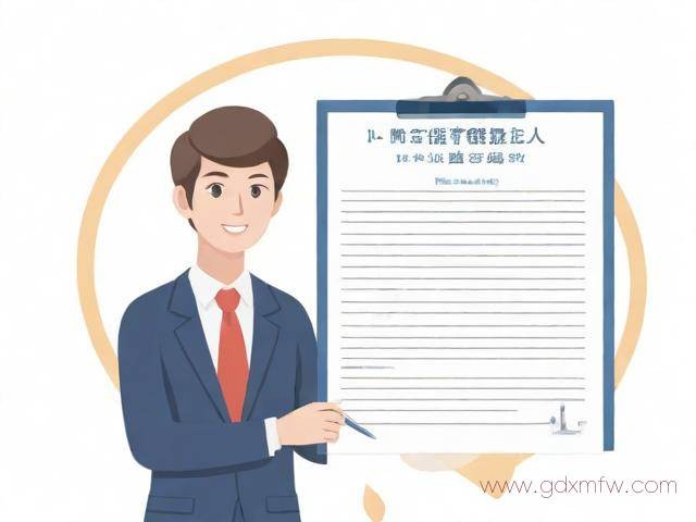 办理健康证流程周口（周口市健康证）