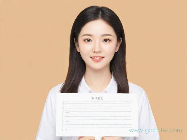 宿迁准生证办理流程（宿迁准生证办理流程及时间）