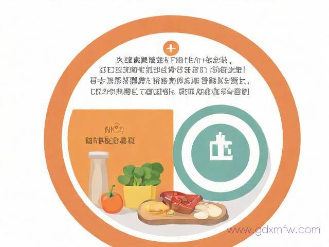 食品经营卫生许可证办理流程（食品卫生经营许可证办理需要多少钱）