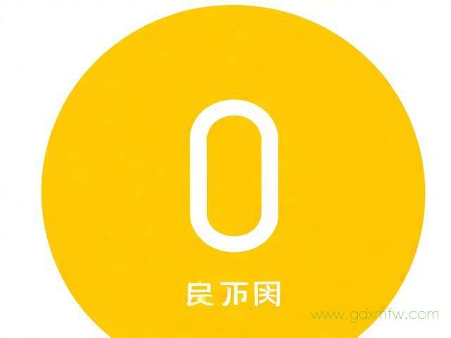 副食营业执照办理流程（副食营业执照办理流程图）