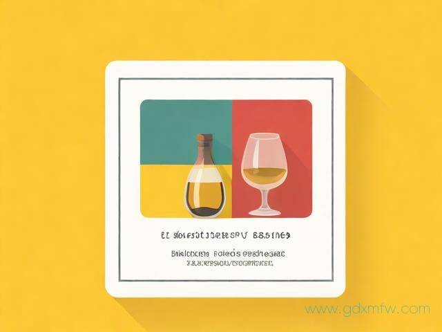 酒类零售批发许可证办理流程（酒类零售批发许可证办理流程及费用）