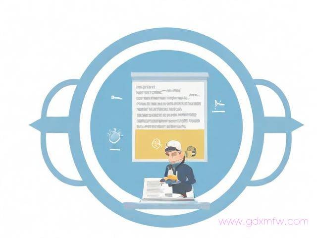 就业证办理流程和时间（就业证办理流程和时间安排）