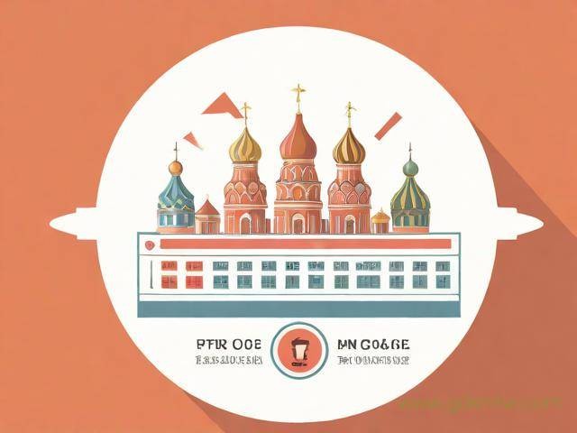 莫斯科签证办理流程（莫斯科签证办理流程图）