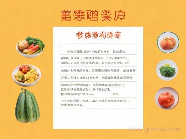 食品小作坊证办理流程（食品小作坊需要办理什么证件）