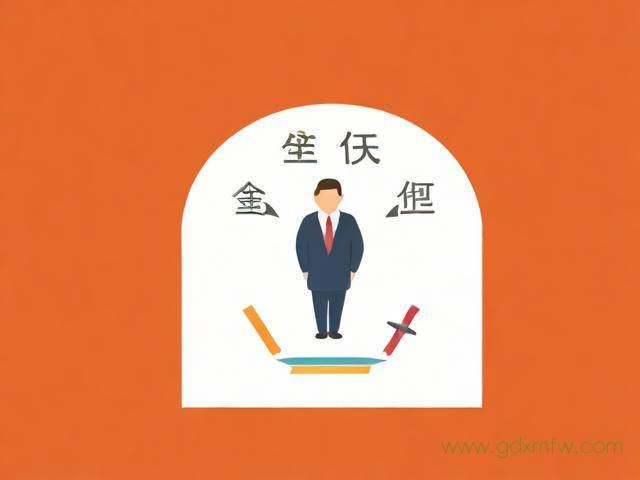 重庆个人社保办理流程（重庆个人社保办理流程及时间）