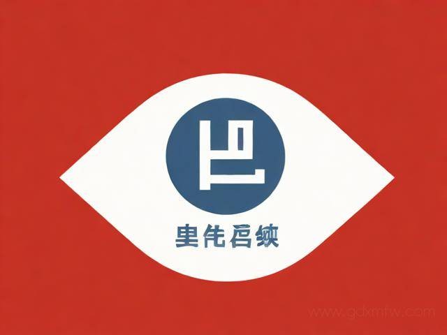 北京注销营业执照办理流程（北京注销营业执照需要什么材料）