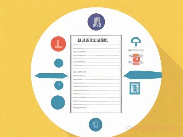 小药师证办理流程（小药师证办理流程图）