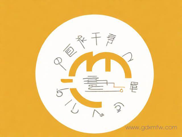 淘宝营业执照办理流程（申请淘宝营业执照）