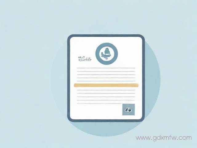 迁移证办理流程（户口迁移证办理流程）