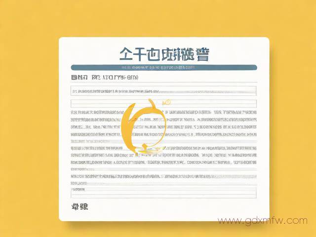 香港产地证办理流程（香港产地证办理流程及费用）