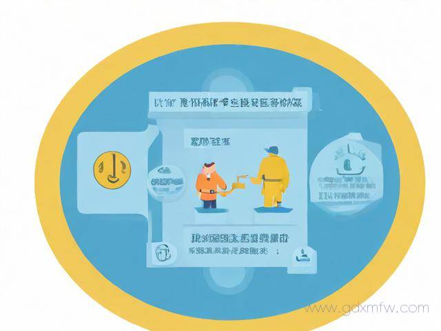 中山积分入户办理流程（中山积分入户办理流程视频）