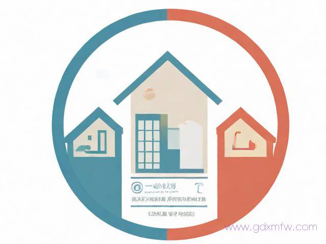 办理首套房证明流程（办理首套房证明流程是什么）