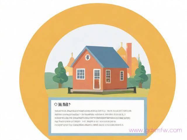 办理首套房证明流程（办理首套房证明流程是什么）