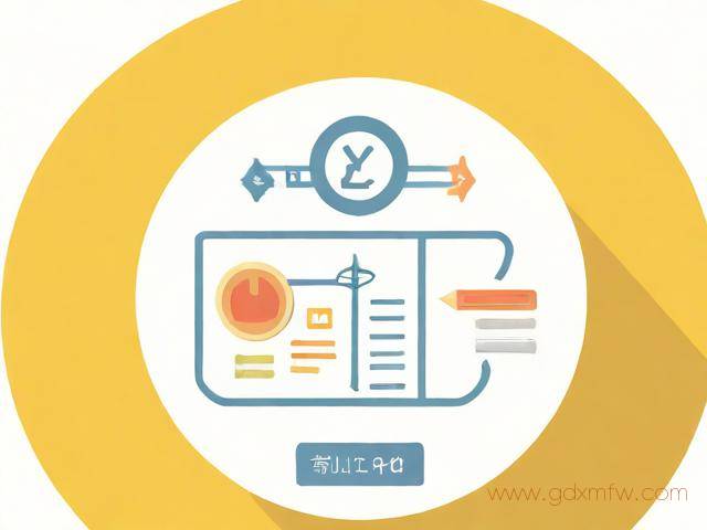 企业医保办理流程（企业医保参保流程图）