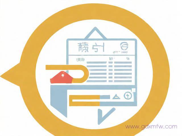 企业医保办理流程（企业医保参保流程图）