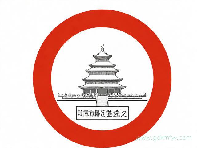 北京营业执照网上办理流程（北京网上营业执照办理步骤）