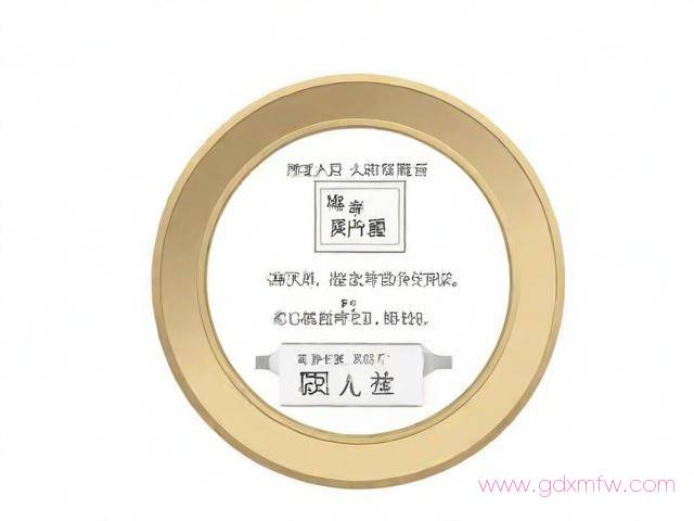 失业金怎么办理流程（失业金办理流程及材料）