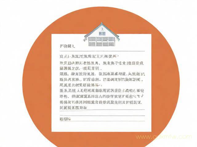 沈阳市房产证办理流程（沈阳办理房证手续流程）