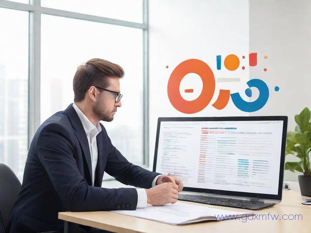 办理公司及流程（办理公司的条件）