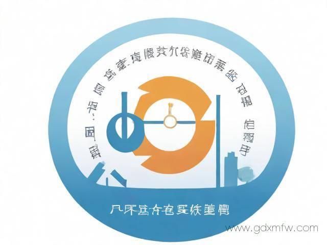 南京股权变更办理流程（南京股权变更办理流程及时间）