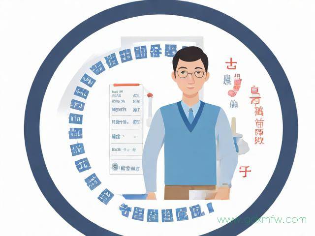 中医营业执照办理流程（中医营业执照办理流程视频）