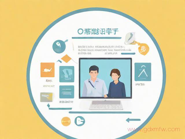 新参保员工办理流程（新参保员工网上办理流程）