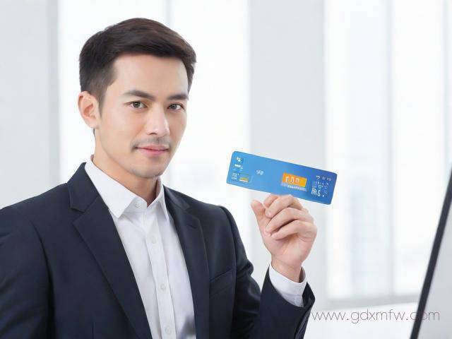 哈尔滨信用卡办理流程（哈尔滨银行信用卡申请需要多长时间）