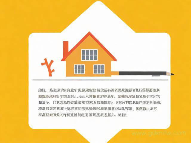 他项权证如何办理流程（他项权证办理流程时间）