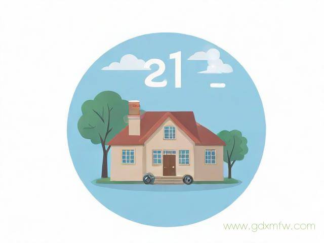 2018年办理房产证流程（2021年房产证办理）