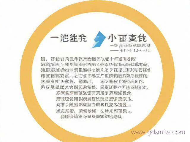 离职社保转移怎么办理流程（离职社保转移怎么办理流程及手续）