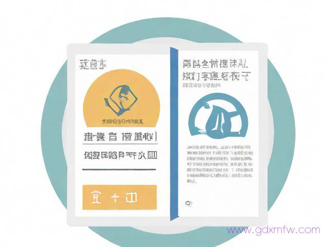 再就业优惠证办理流程（再就业优惠证办理手续）