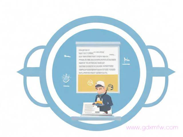 就业证办理流程和时间（就业证办理流程和时间安排）