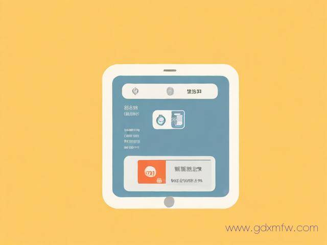 办理电子医保卡流程（办理电子医保卡流程是什么）
