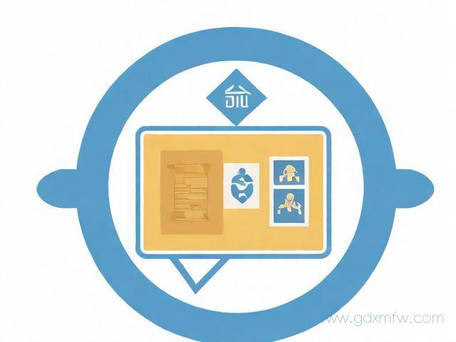 安阳居住证办理流程（安阳居住证办理流程图）