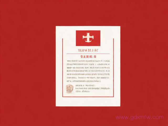 护工证办理流程及费用（护工证是什么样子的,内容都是什么）