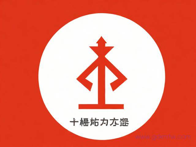 济南营业执照办理流程（济南营业执照怎么办理网上申请）