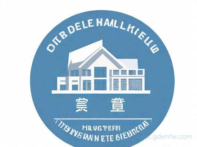 旅馆业特种行业许可证办理流程（旅馆业特种行业许可证有效期几年）