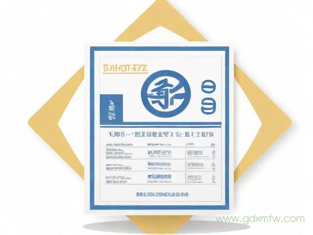 三办理合一执照流程营业证（三合一 营业执照）