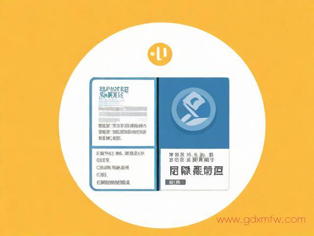 三办理合一执照流程营业证（三合一 营业执照）