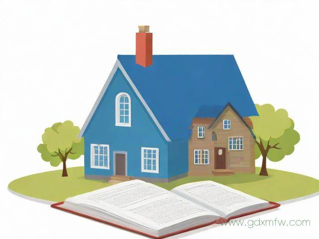 办理房产证流程大揭秘（2021办理房产证流程）