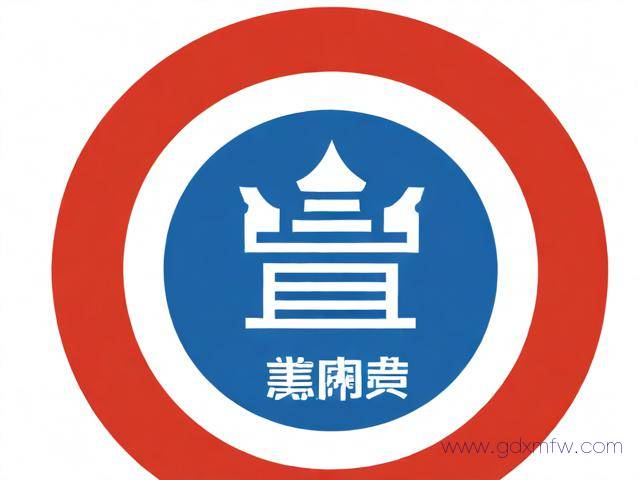 南昌营业执照办理流程（南昌市办理营业执照需要什么材料）