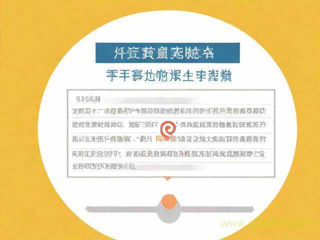 个体户网上营业执照办理流程（个体户营业执照办理流程及材料）